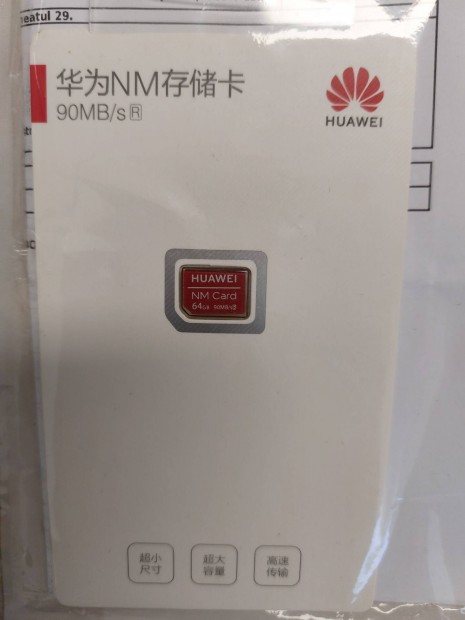 Huawei nano card 64gb