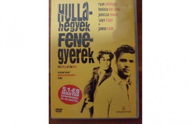 Hullahegyek, fenegyerek DVD