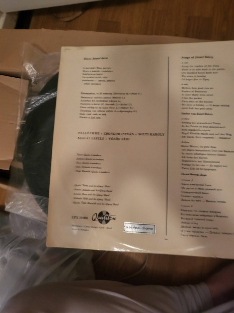 Hungarian folk songs