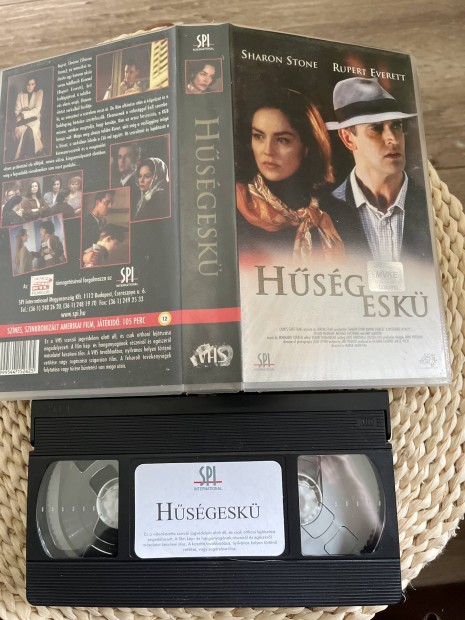 Hsgesk vhs film