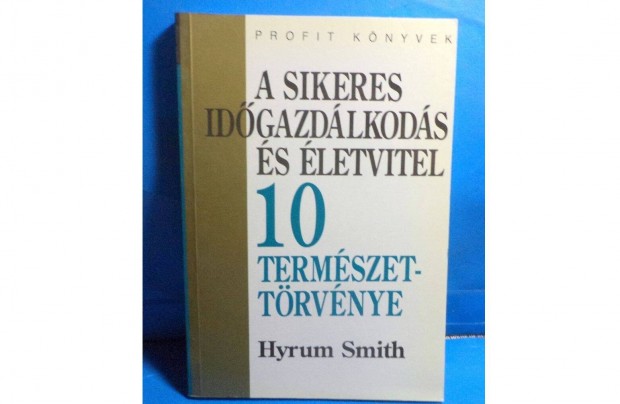 Hyrum Smith: Profit knyvek