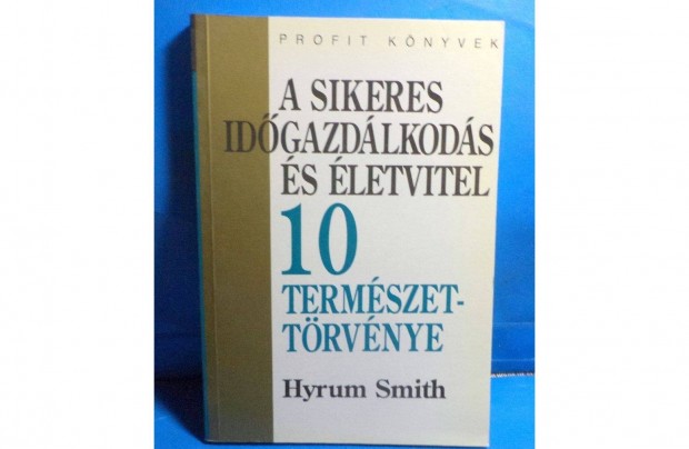 Hyrum Smith: Profit knyvek