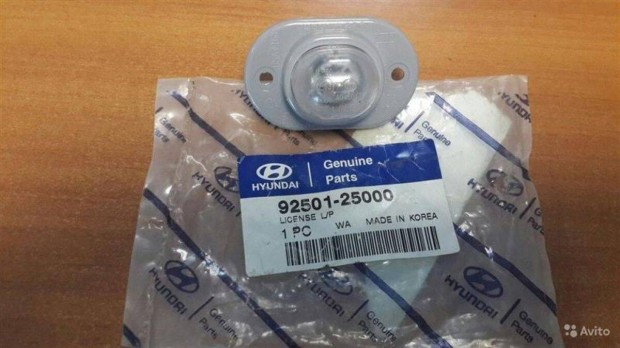 Hyundai Accent rendsz�mvil�g�t�s (4) b�ra 2002