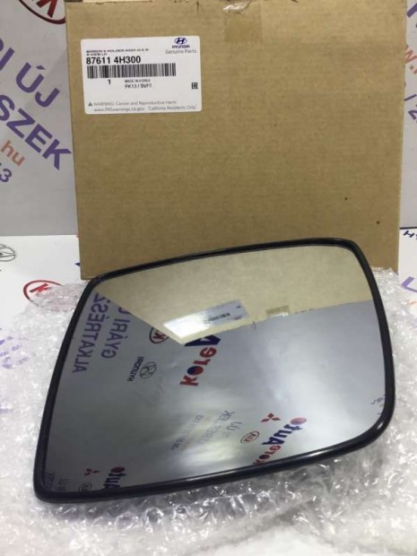 Hyundai H1 TQ tükörlap bal 876114H300