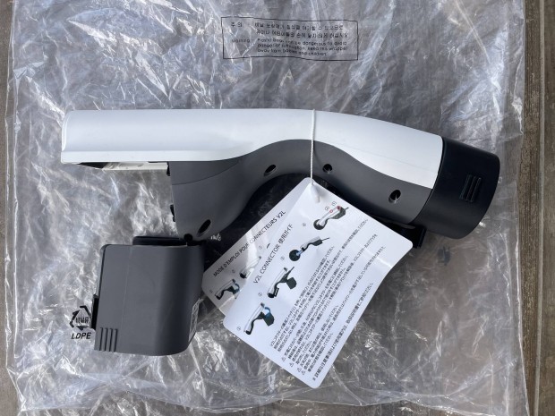 Hyundai-KIA gyri V2L adapter Elad! M