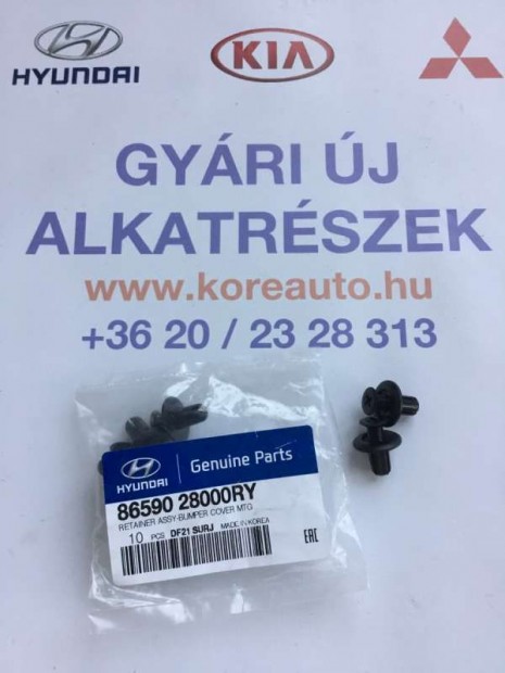 Hyundai Kia patent 8659028000RY