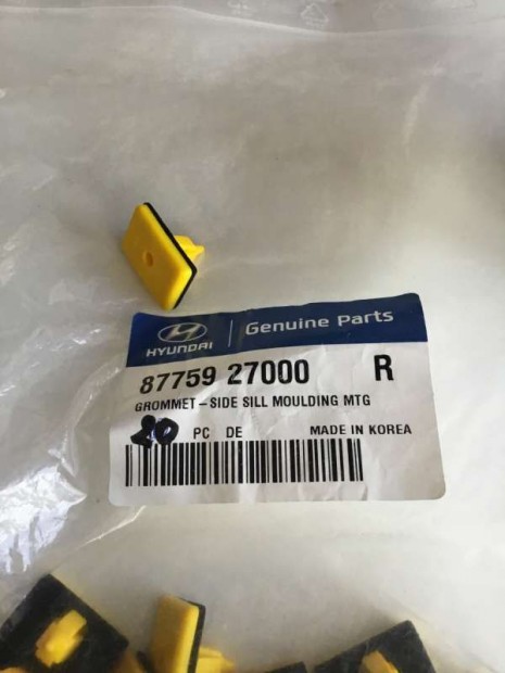 Hyundai Kia patent 8775927000