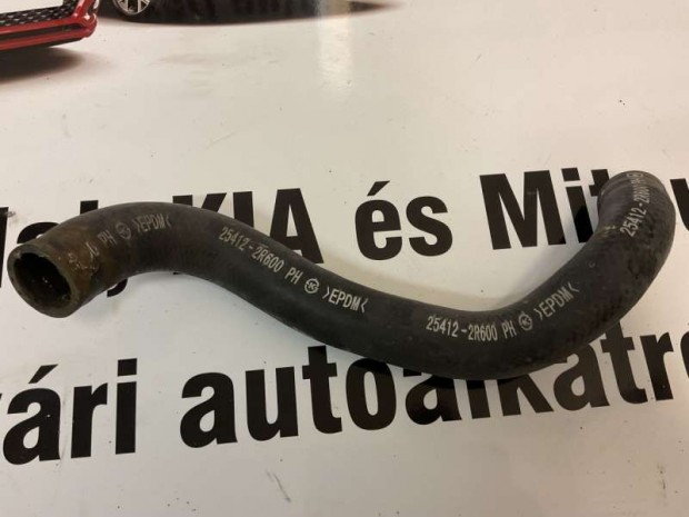 Hyundai i30 FD als vzcs 254122R600-BON