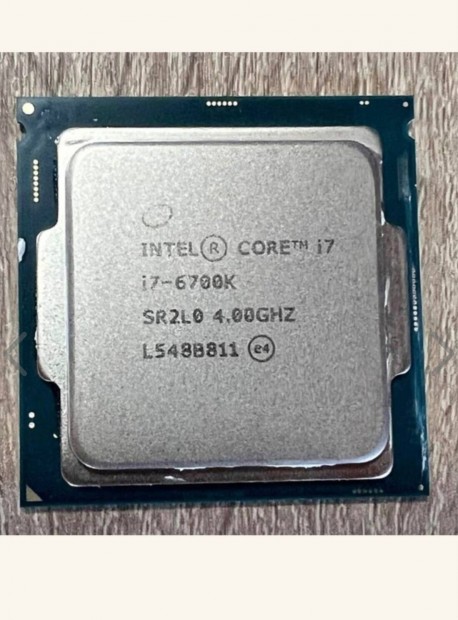 I7-6700k processzor 