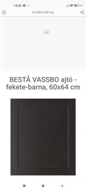 IKEA BEST Vassbo ajt - fekete-barna, 60x64 cm