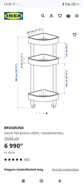 IKEA Brogrund sarok fali-polcos elem 