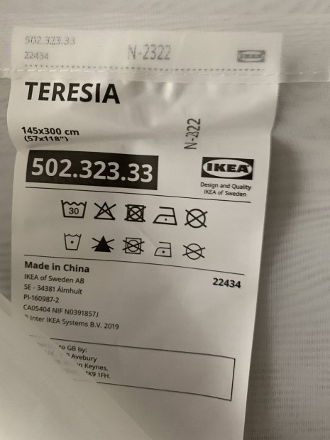 IKEA fehr fggny