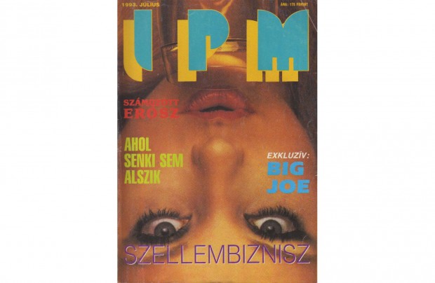 IPM 1993.07 magazin