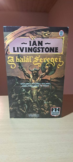 Ian Livingstone: A hall seregei