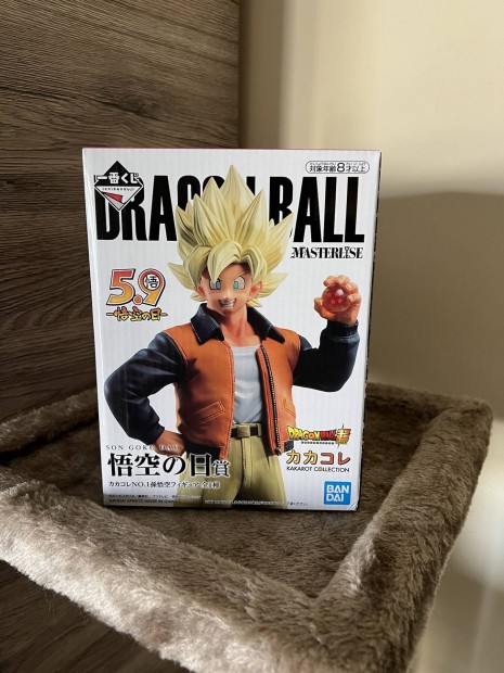 Estátua Banpresto Dragon Ball Gt - Son Goku Kamehameha X10 Ssj4