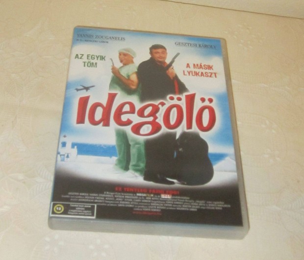 Idegölő (2006) DVD