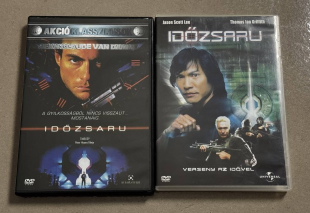 Idzsaru 1,2rsz dvd