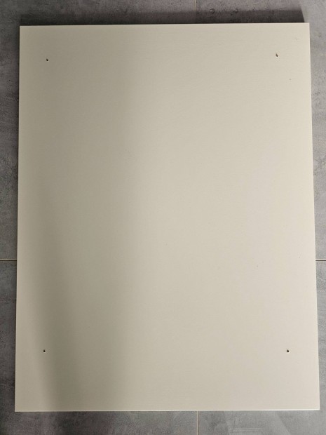 Ikea Bodbyn takarlap 62x80