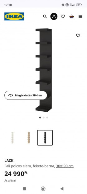 Ikea Lack fali polc, fekete-barna, szp llapot