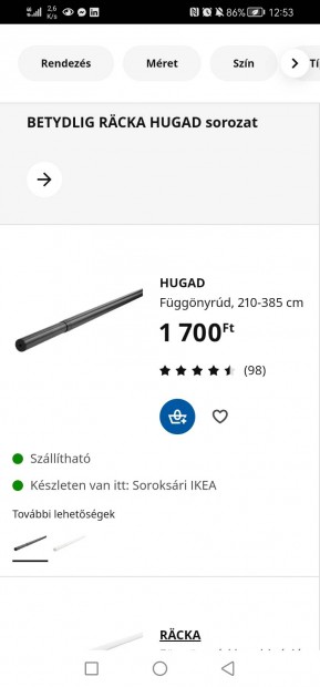 Ikea Racka fggnyrd 210x385 cm