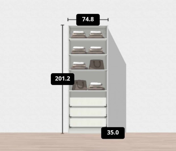 Ikea pax szekrny Magassga 201 cm, szkessge 75 cm, mlysge 35 cm