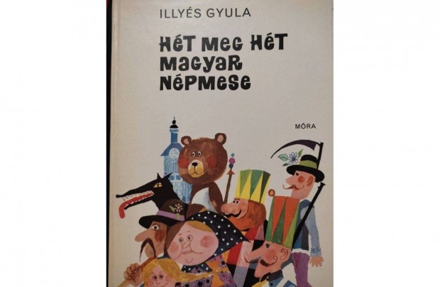 Illys Gyula: Ht meg ht magyar npmese 1975