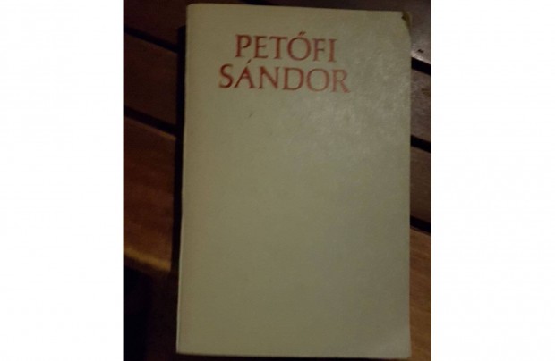 Illyés Gyula - Petőfi Sándor