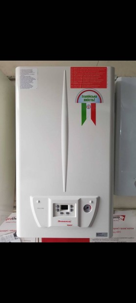 Immergas fali cirkó, sima kombi