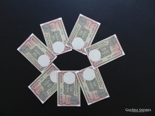 India 1 rupia 2017 7 darab Sorszmkvet !