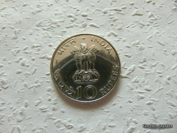 India ezst 10 rupia 1970 PP 15.18 gramm