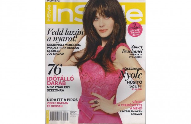 Instyle V/7-8 (2013.07-8)