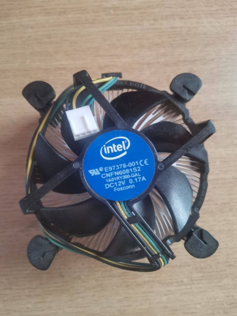 Intel CPU Cooler