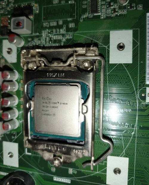 Intel Core i5-4690 Processor 6M Cache, up to 3.90 GHz (Hűtővel)