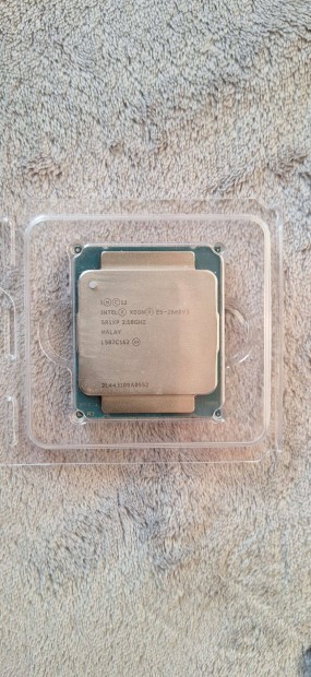 Intel Xeon E5-2680v3 processzor