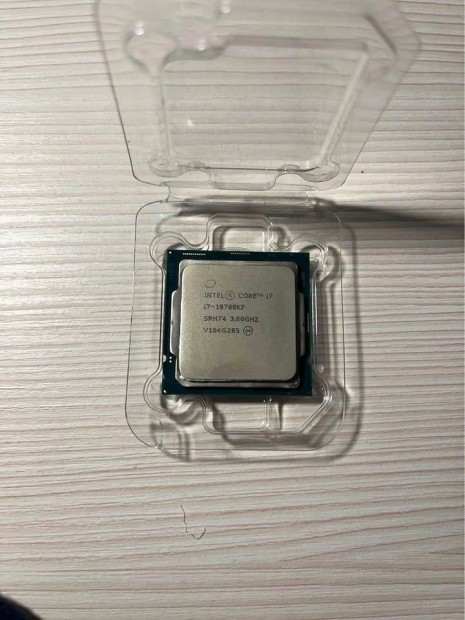 Intel i7-10700KF