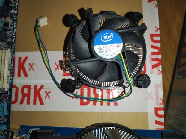 Intel processzor ventiltor