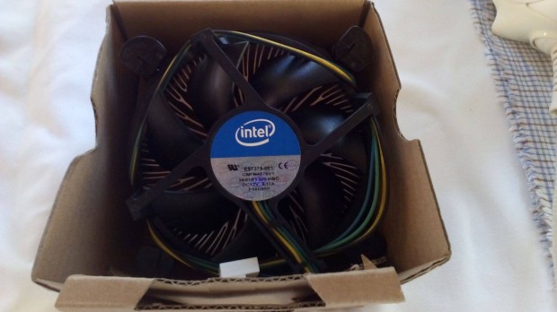 Intel processzorhűtő ventillátor