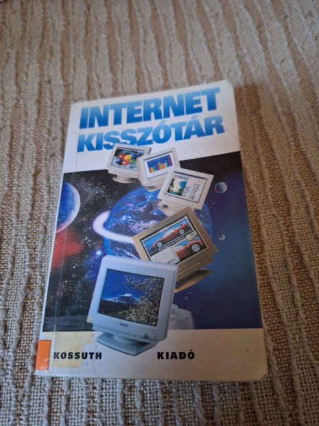 Internet Kissztr(1997)