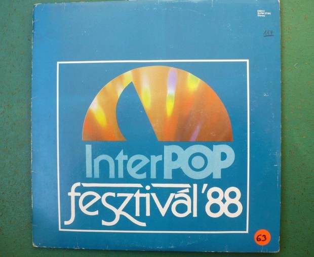 Interpop fesztivl '88 (hanglemez)