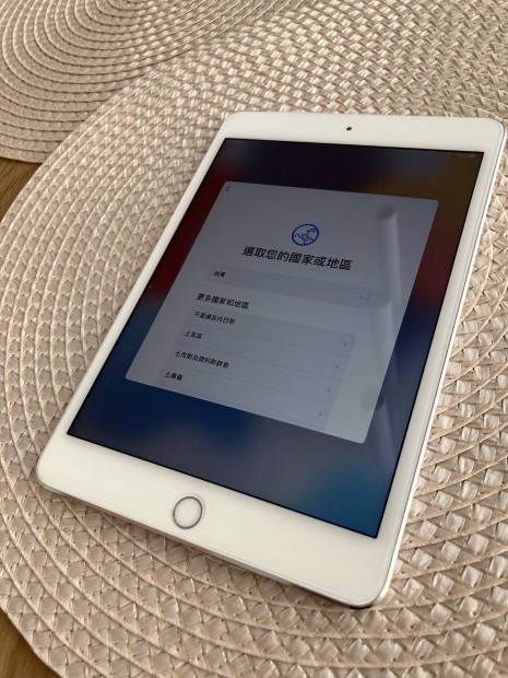 Ipad mini 4 32Gb cellular feh�r