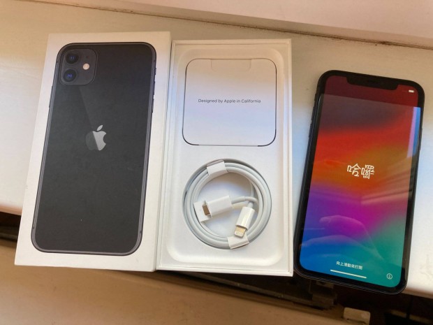 Iphone 11 64 GB black elad msfl v garancival