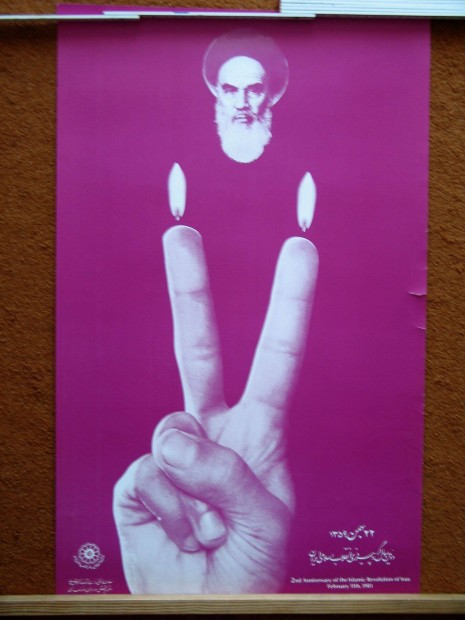 Irni forradalom 2. vf. plaktja, Khomeini Ajatollah -al, 43*70 cm