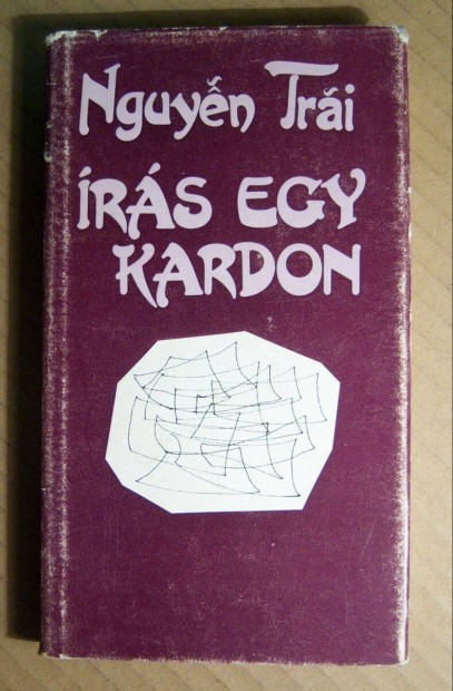 rs Egy Kardon (Nguyen Trai) 1980 (10kp+tartalom)