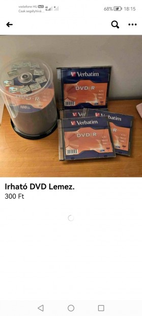 rhat DVD j 