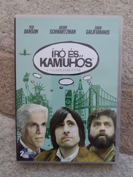 r s kamuhs - 1. vad (2 DVD)