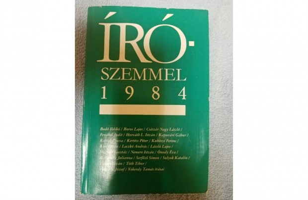 rszemmel 1984