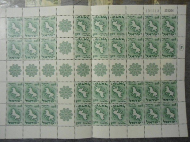 Israel blyegek eladk.For Sale Stamps.70 Eur