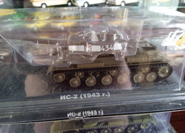 Isz 2 "Tanki dea" tank kisauto modell 1/43 Elad