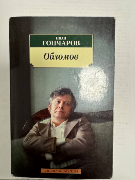 Ivan Goncsarov Oblomov oroszul