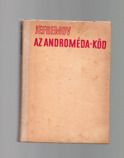 Ivan Jefremov: Az Andromda-kd